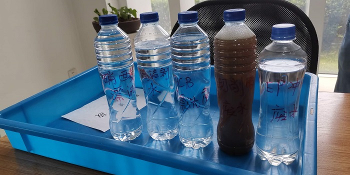 五中廢水樣本.jpg 五中廢水樣本.jpg