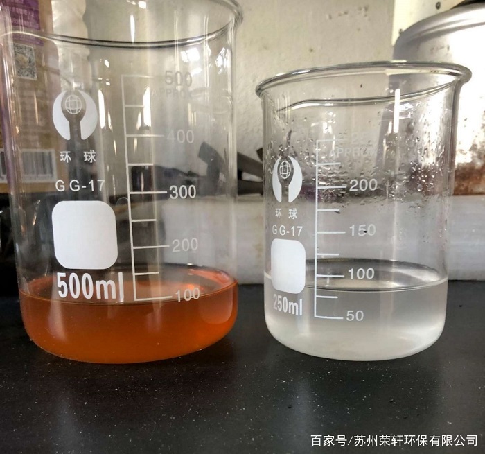 切削液處理設備廢液實驗水樣對��?.jpg